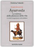 ayurveda-pienezza-vita-libri ayurveda