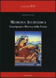 medicina-ayurvedica-libri-ayurveda